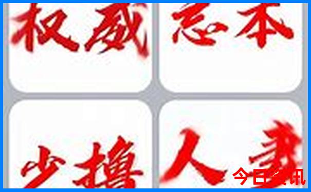 贵州万峰林自驾游攻略
