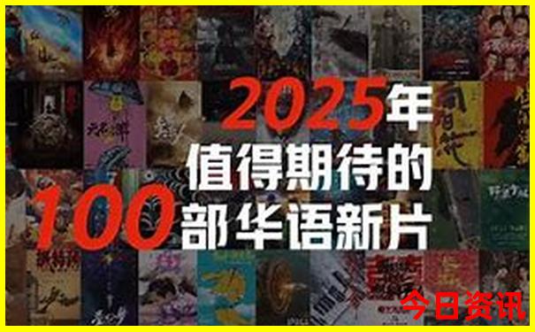 西安市旅游景点排名前十