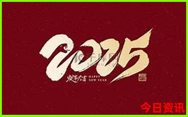 暑假去东北旅游好吗